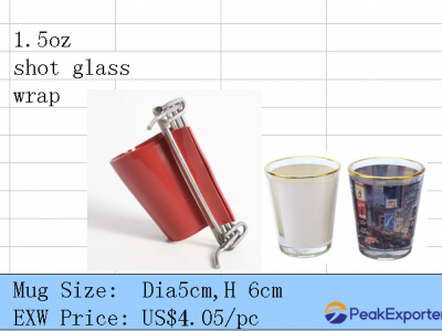 1.5oz shot glass wrap