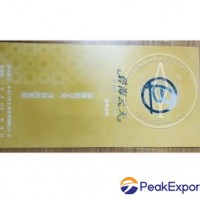 Custom Paper Golden Event Printing Ticket For Business Card Anti-Fake Ticket
