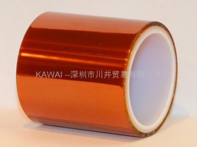 DuPont kapton 500HN
