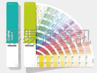 CMYK Coated & Uncoated