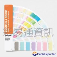 PASTELS & NEONS Coated & Uncoated