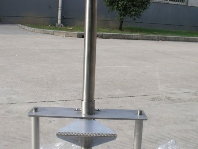 packaging machinery former