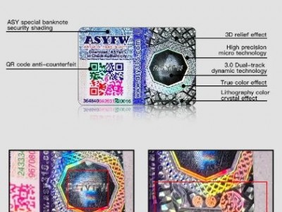 Manufacture Verification System Anti-counterfeiting Holographic Label Sticker