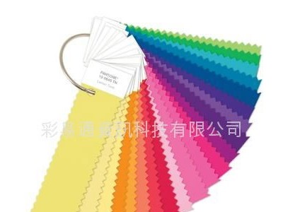 nylon brights set