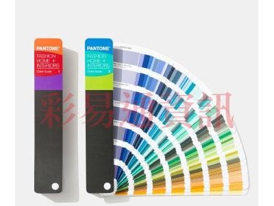 FHI Color Guide