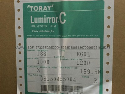 TORAY LUMIRROR E6ZL