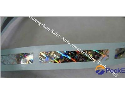 Hologram Scratch off label