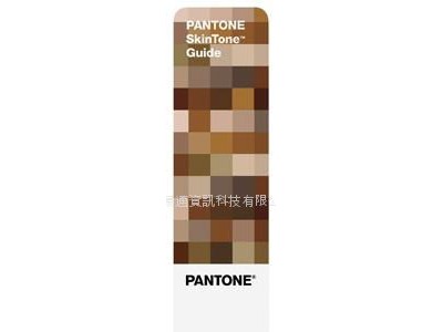 PANTONE SkinTone™ Guide