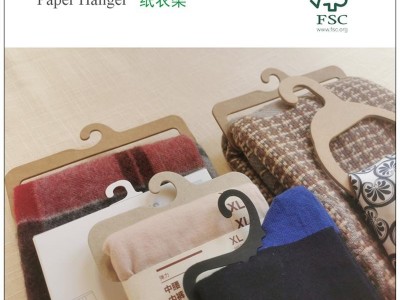 FSC Paper Hanger, Paperboard hanger, paper made hanger ,recycled