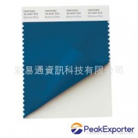 SMART color swatch card
