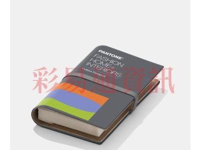 Fashion, Home + Interiors Cotton Passport