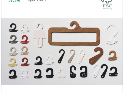 eco paper hook, papercard made sock fastener(recyclable)FSC Paper hanger