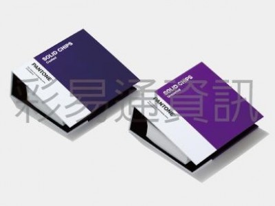 SOLID CHIPS Coated & Uncoated