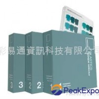 PLASTICS opaque selector