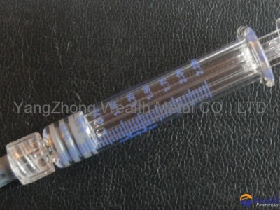 2.25ml Prefilled Syringe without needle