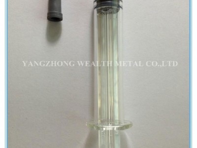 5ml Prefilled Syringe