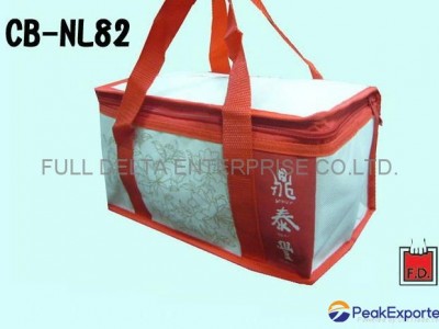 Nylon cooler bag for food