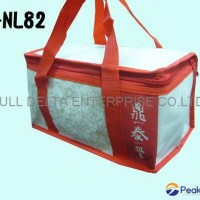 Nylon cooler bag for food