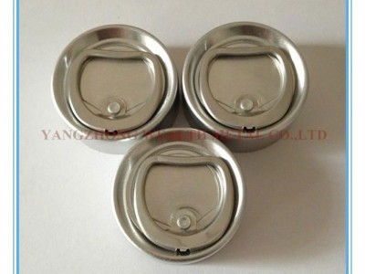 32MM ALUMINIUM PULL OFF CAPS