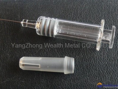 1ml prefilled syringe with needle