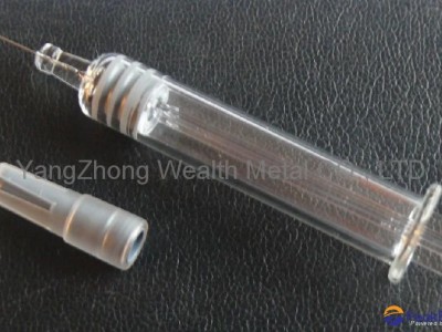 2.25ml prefilled syringe with needle