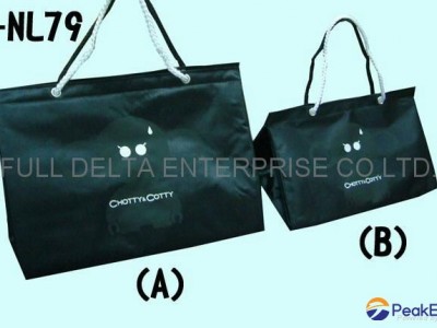 Jacquard cooler bag
