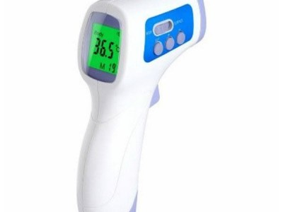 Infrared Thermometer