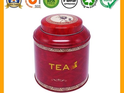 Vintage Tea Caddy Tin Box BR1203 Wholesaler