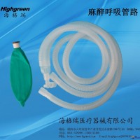 Disposable Anesthesia Breathing Circuit
