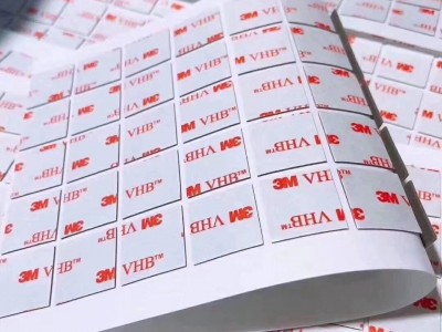 Professional student die-cutting various high-temperature resistant double-sided