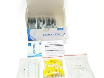 Novel Coronavirus(2019-ncov)Nucleic Acid Diagnostic Kit