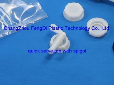 Quick serve tap with 38 mm screw cap 8mm spigot