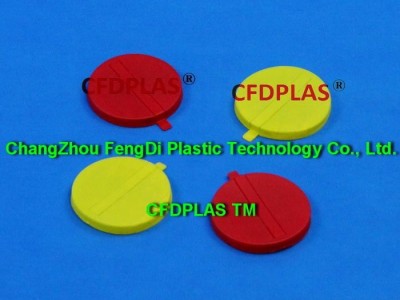 Plastic Drum Cap Seals 2 inch