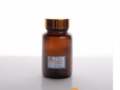 50-100ml Glass Jars Wholesale
