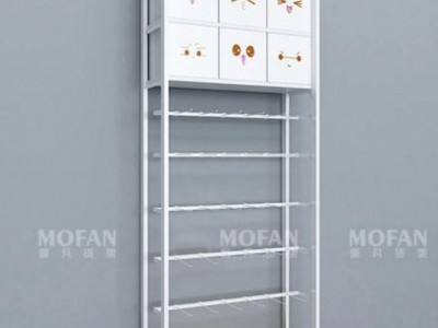 Shop Miniso Shelves