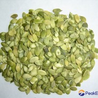 shine skin pumpkin seeds kernels-  grade A