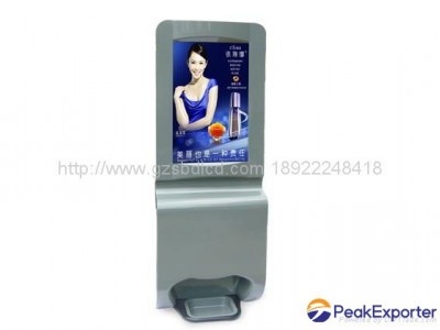 Waterless hand sanitizer advertising player