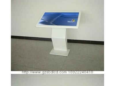 32-inch horizontal touch advertising player (white and silver)