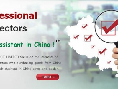 Pre-shipment inspection