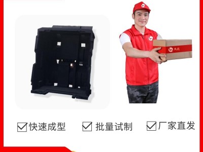 General Resin Printing Service