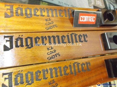 Solid wooden plate working & engraving