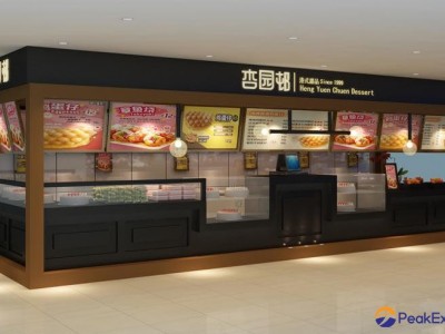 3d design rendering Design 3d design animation rendering