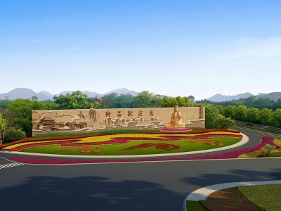 Sculpture design and manufacture