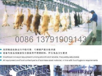Rabbit Slaughter Machine Line