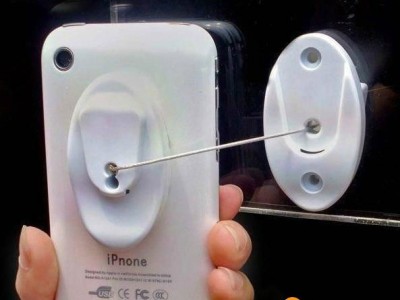 vG-SDM002 Security Display Magnetic Mounting Holder for Mobile Phone