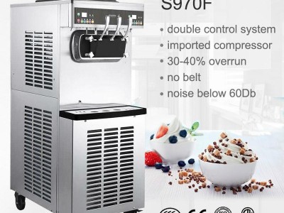 Pasmo frozen yogurt ice cream machine S970