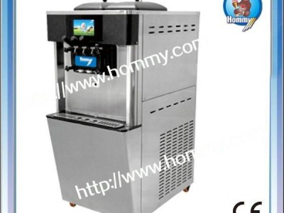 Frozen Yogurt Ice Cream Machine HM716