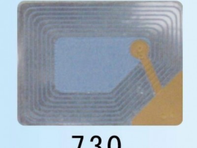 RF-EAS Soft LabelvG-730