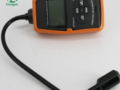 Free shipping NEW SPD202/EX Combustible Gas Detector Natural LPG Coal