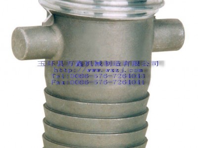 Suction Hose Coupling